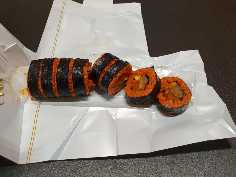 남도 떡갈비 전주식 비빔 김밥