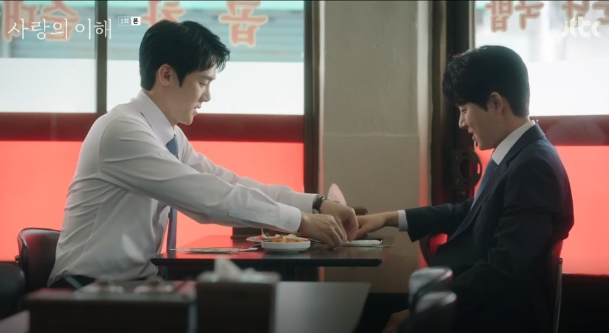 [드라마 추천] 사랑의 이해 몇부작&#44; 원작&#44; 줄거리&#44; 결말&#44; 인물관계도&#44; 등장인물 유연석&#44; 문가영&#44; 금새록&#44; 정가람&#44; 문태유