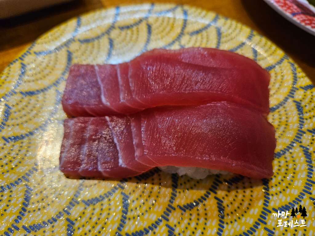 봉담 스시온조 초밥