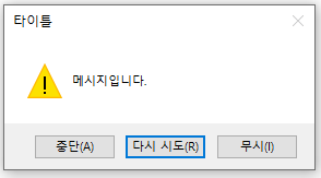 C# 버튼 기본위치 가운데