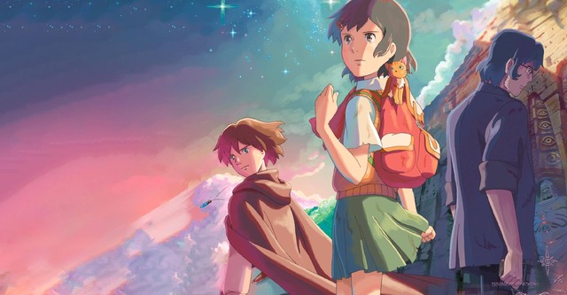 신카이 마코토 별을 쫓는 아이 아스나와 모험 장면 일러스트