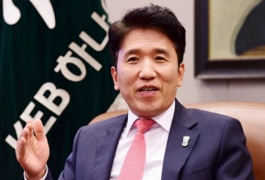 함영주 프로필 나이 고향 학력 경력