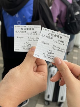 Airport Bus Ticket 공항버스 티켓