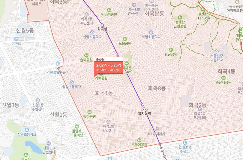 화곡-더리브-스카이-주변입지