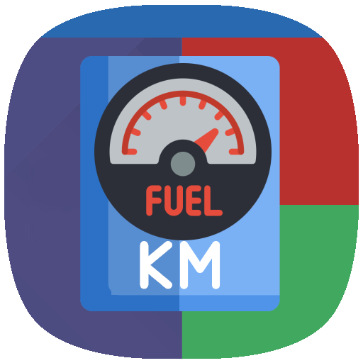 기름값 계산기(유류비 계산기)