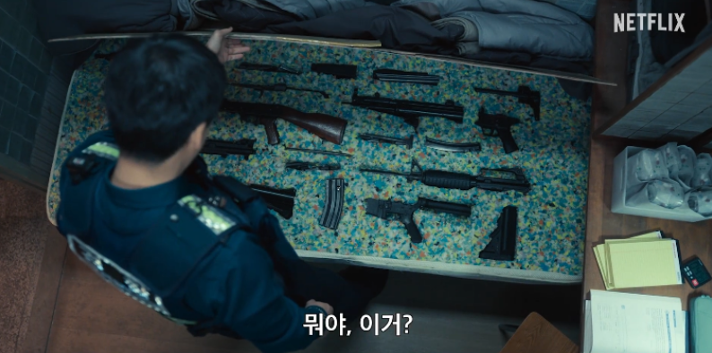 트리거 줄거리 및 주요 전개