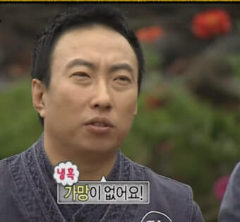 무한도전 마라톤