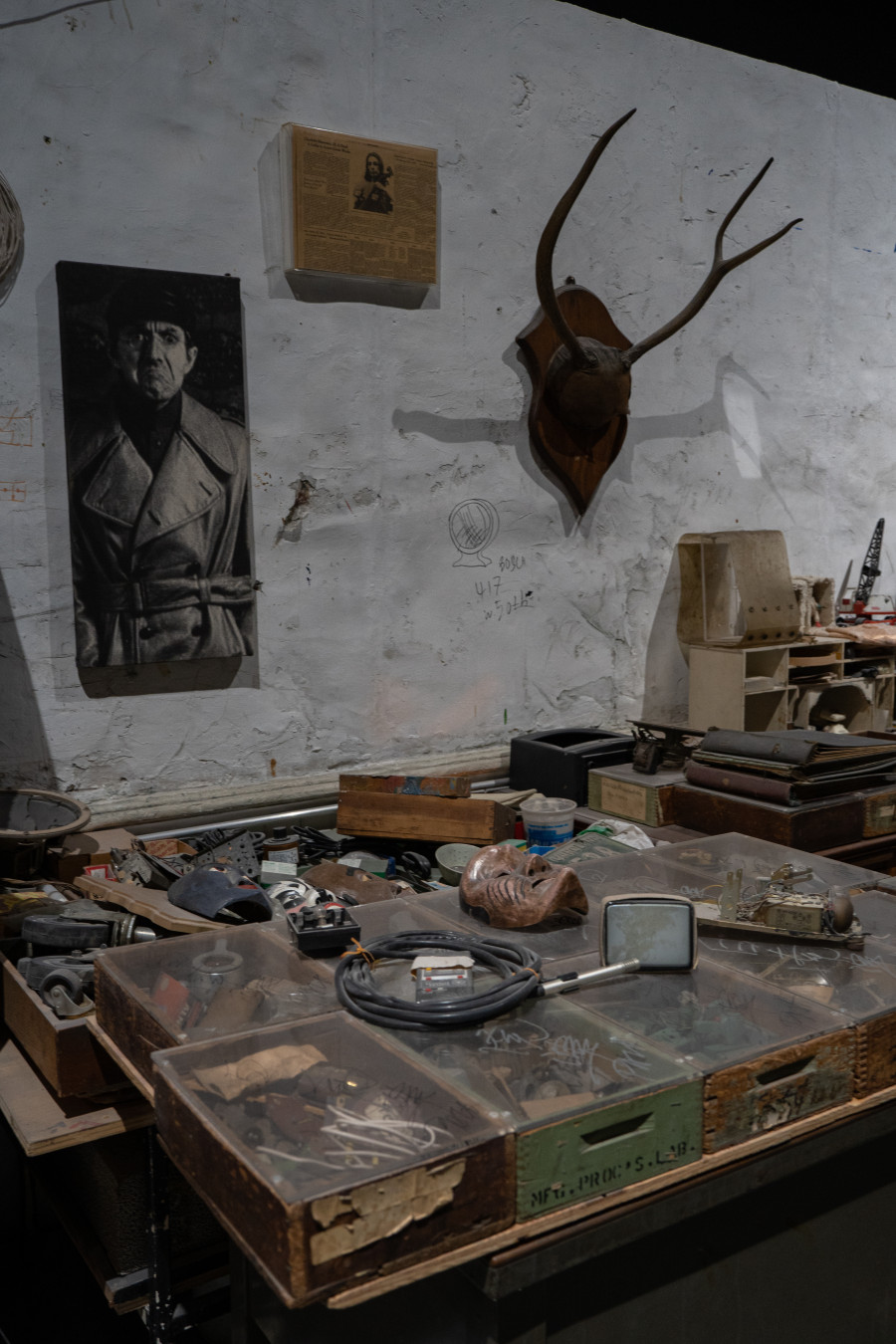 백남준 아트센터 메모라빌리아