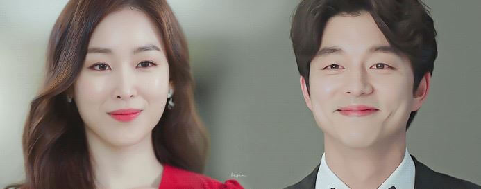 서현진 공유