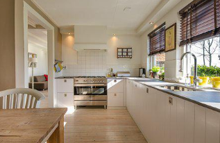 신도시 안전진단 면제