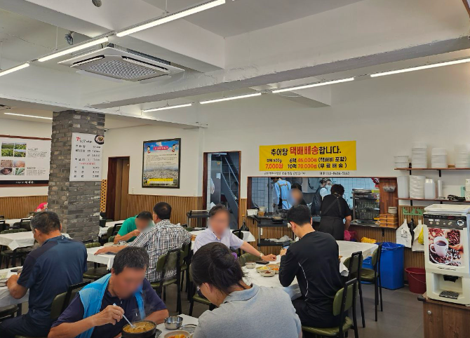 현식당 정보