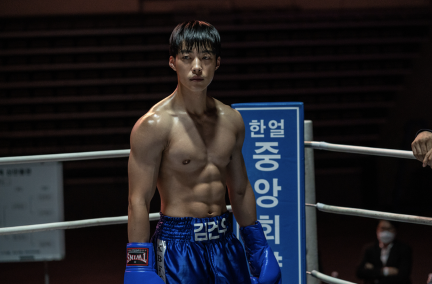 우도환22