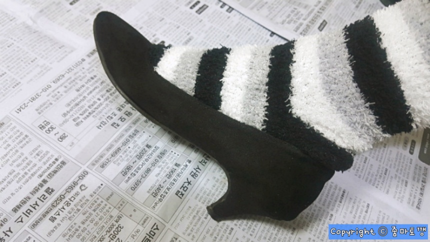 수면양말-신고-구두-신기