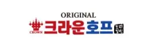 크라운호프