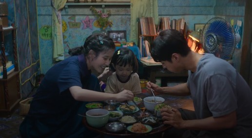 폭삭 속았수다 뜻&amp;#44; 몇부작&amp;#44; 원작&amp;#44; 등장인물 아이유 박보검 [넷플릭스 드라마 재방송]