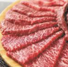 추석 한우 할인 행사