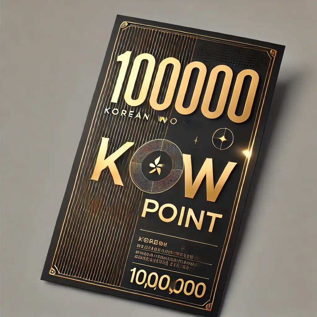 2025년 농식품 바우처 신청하러가기 국가지원금