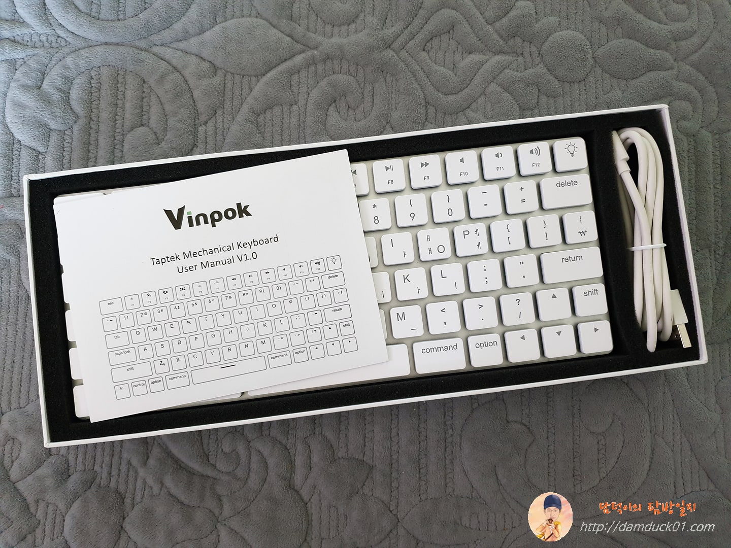 빈폭 탭텍 개봉