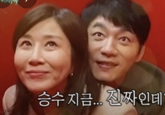 배우 김승수 미운우리새끼 방송용 러브라인 고백