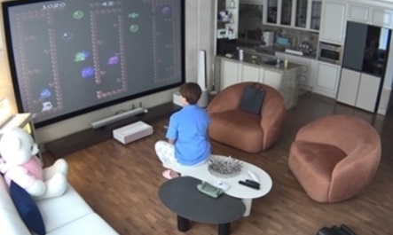 박세리 성수동 집(사진 MBC)