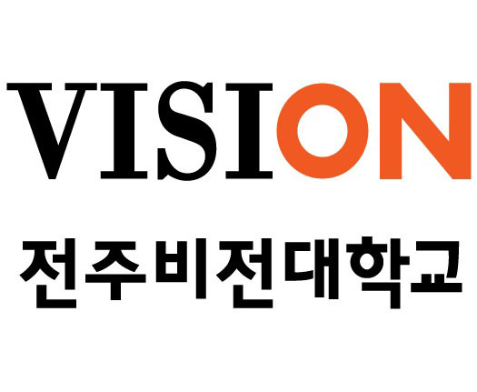 전주 비전대학교 홈페이지