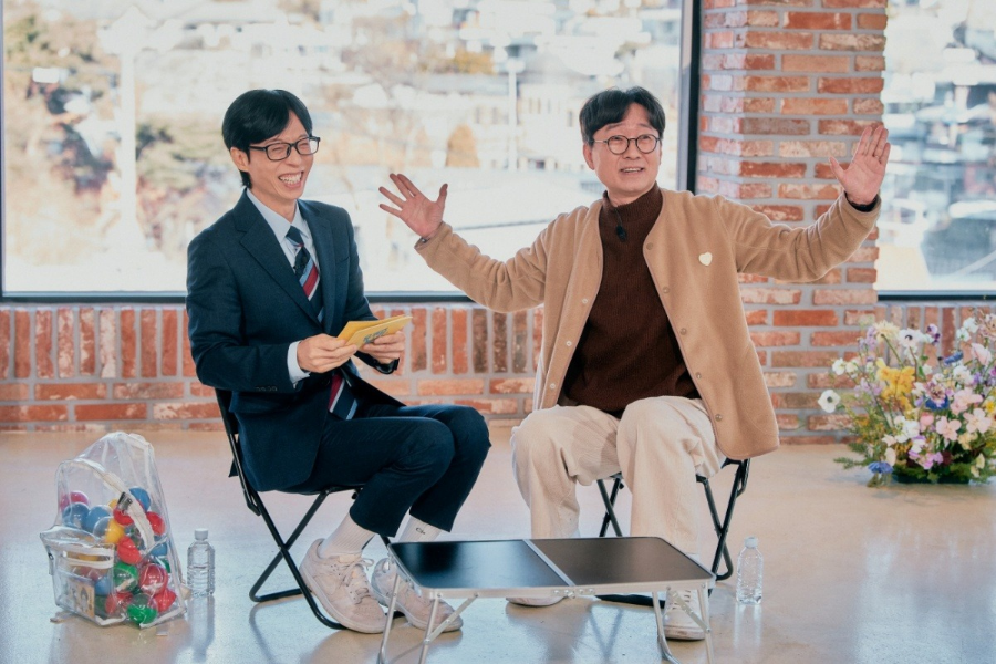 영화 왕과 사는 남자들 쿠키