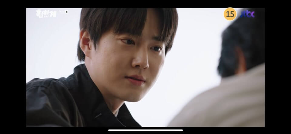 힙하게 10회 줄거리