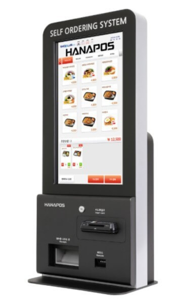 2025 배리어 프리 키오스크 의무화! 정부지원(소상공인 스파트상점 기술보급사업) 신청