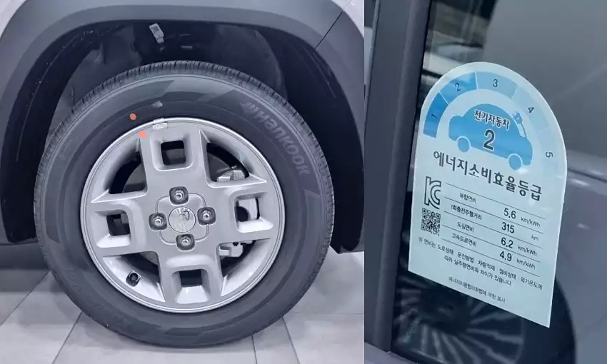 캐스퍼 일렉트릭에 꽂힌 15인치 바퀴입니다.