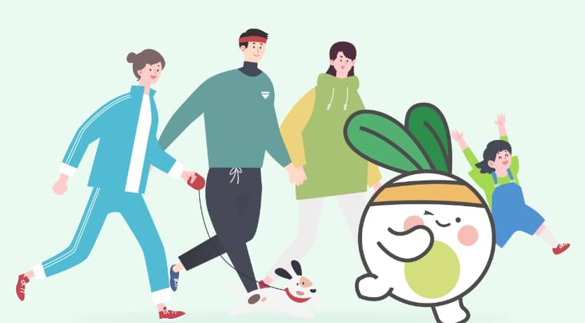 손목닥터9988 신청방법