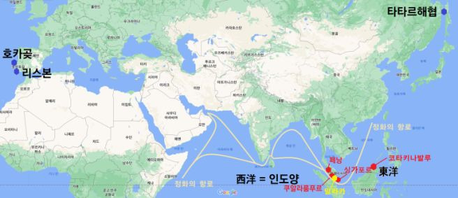 말라카 해협 지도 통행료 징수 논란: 인도네시아의 전략적 실책인가? 글로벌 에너지 공급망과 해양법적 쟁점 분석