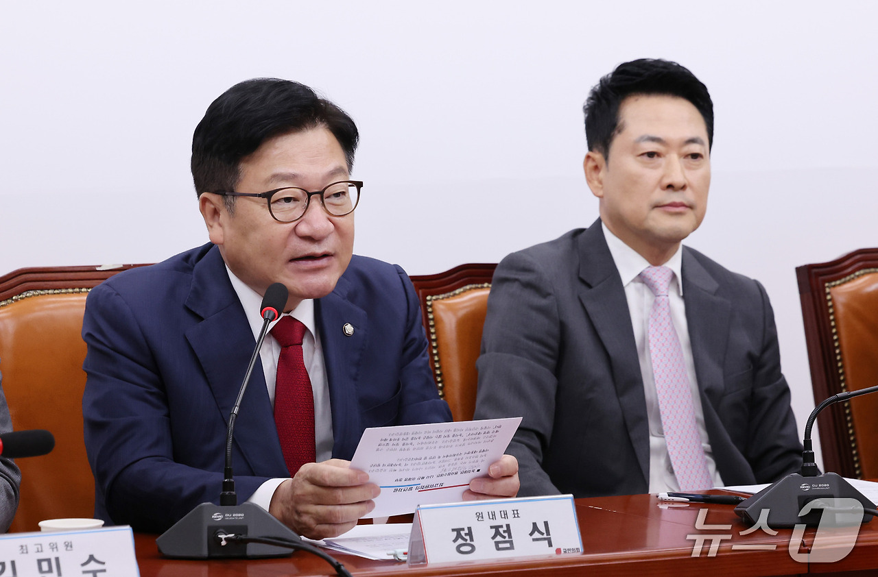 민주당 주진우 고발 김혜경 골프 의혹 관련 이미지 26 - 태릉CC는 군 골프장인데 일반인도 이용할 수 있을까?