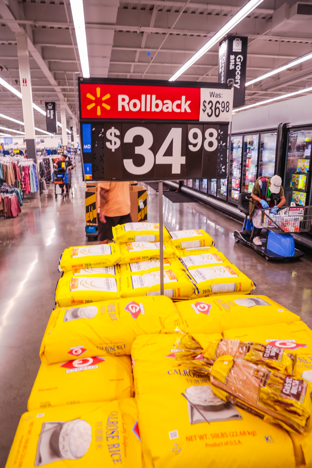 하와이 월마트 칼로스 쌀