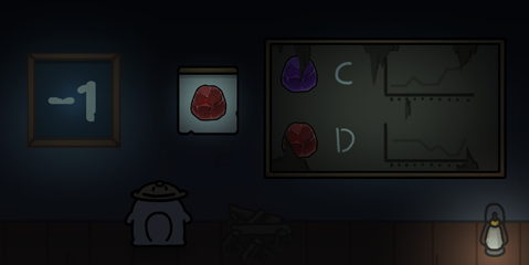 오구와 비밀의숲 공략