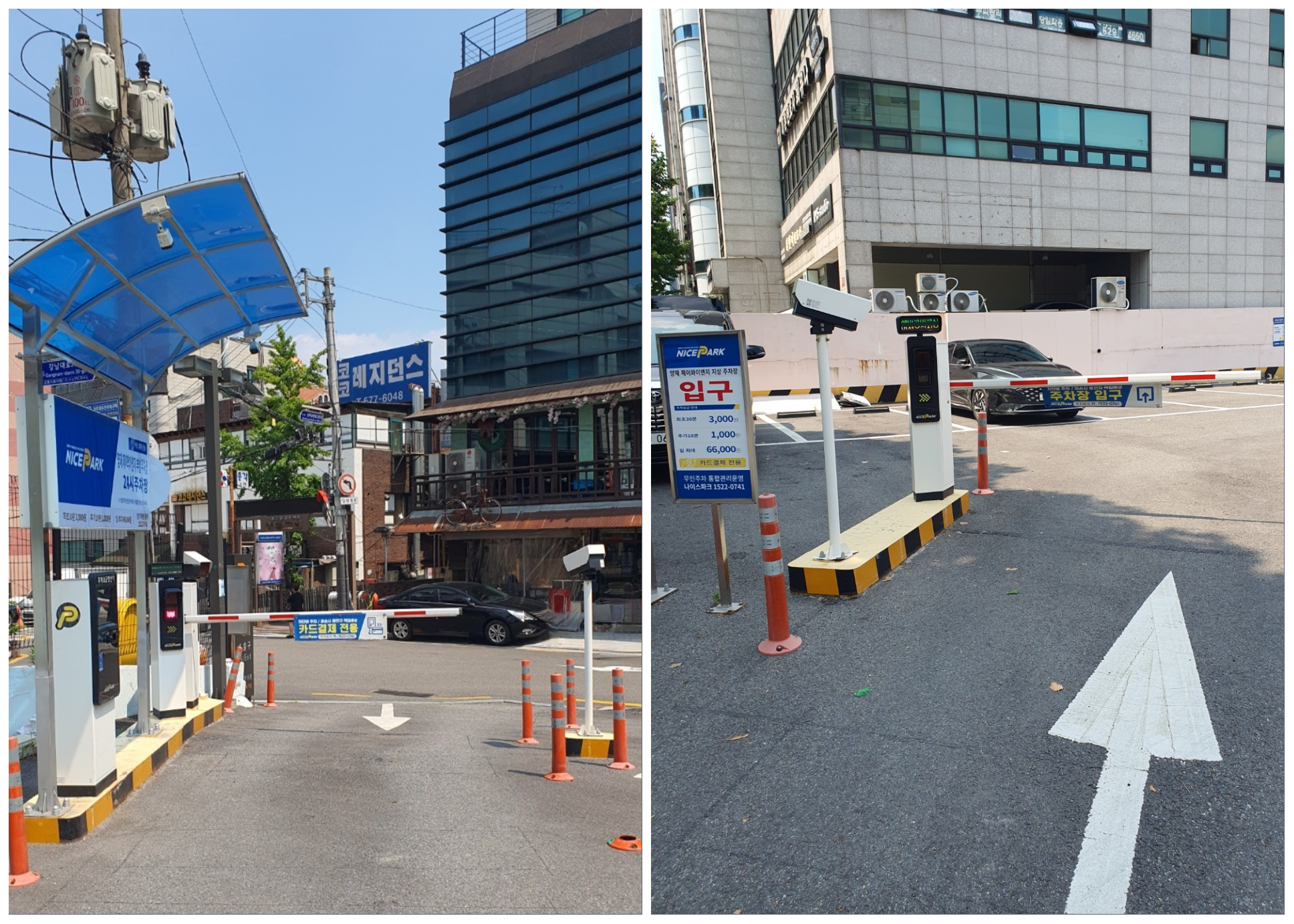 별도의-인력이-필요-없는-무인-주차장입니다.