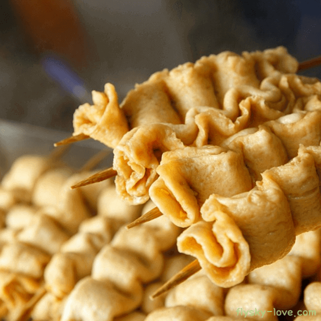 몸에 좋은 어묵