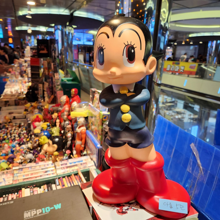 영화 산업 위기. 덕후랜드 행사가 열린 롯데시네마 용산