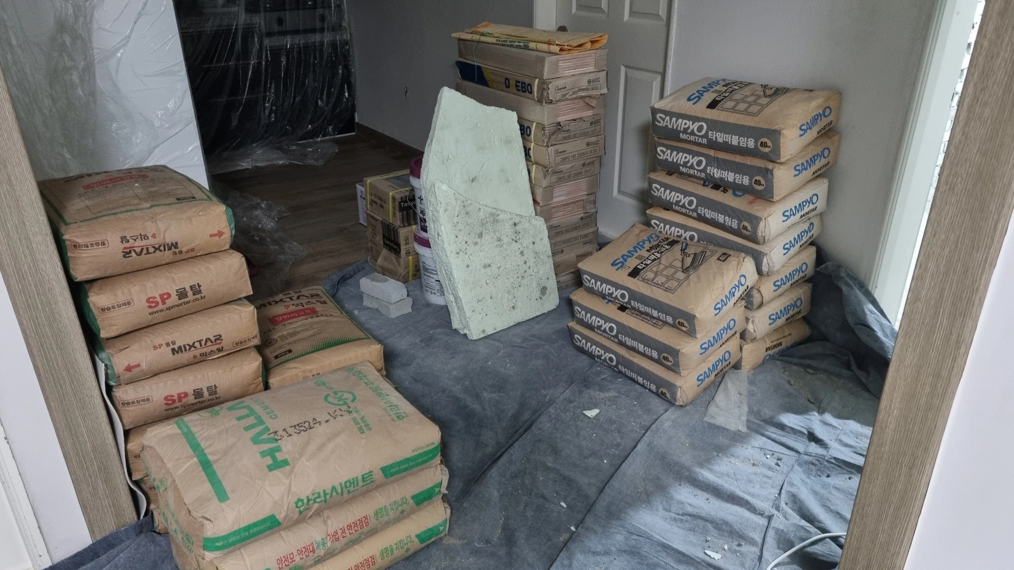 리모델링 공사 자재