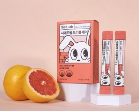 시에트랩 트리플케어