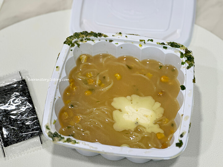 짱구라면