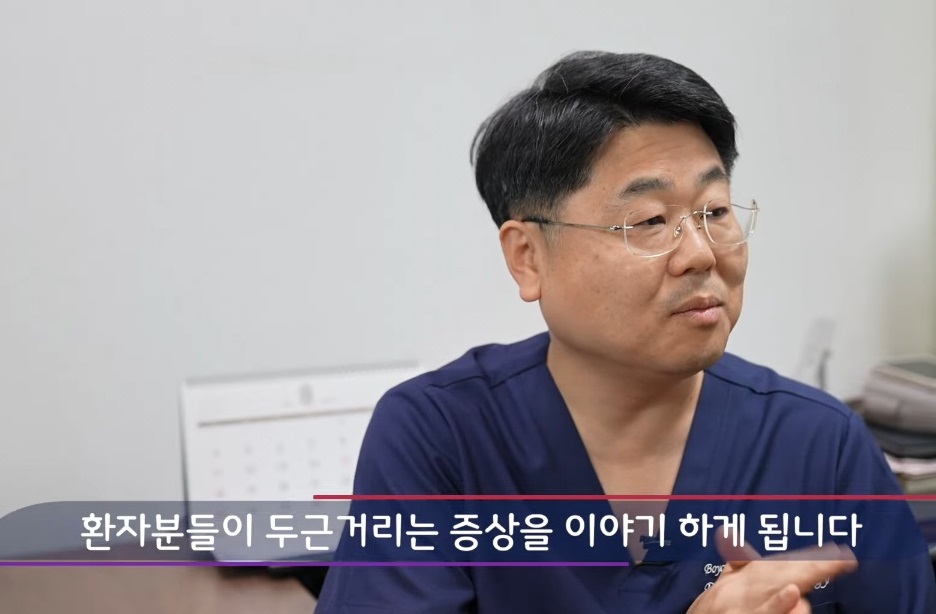 부정맥증상