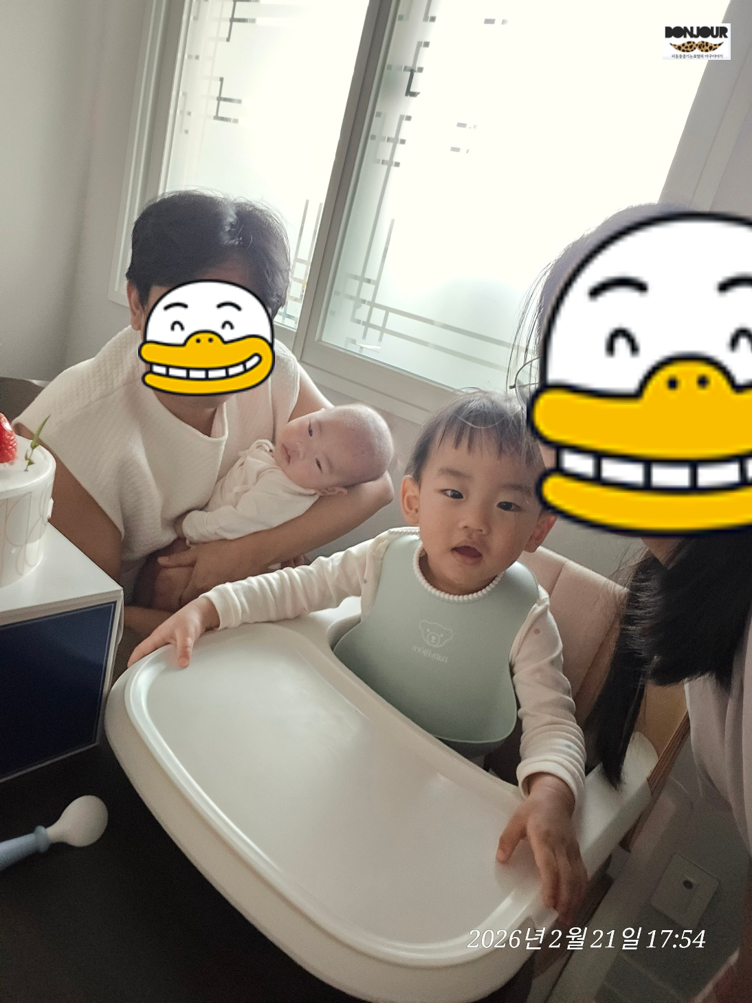 신혼부터 아이 둘까지 함께한 집의 추억