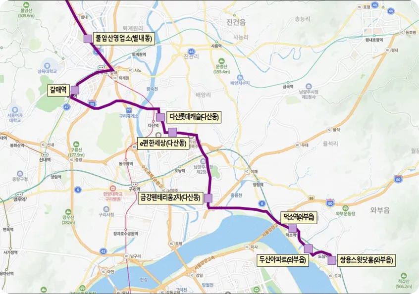 4800번-공항버스-운행정보-정류장-남양주-구리-인천공항