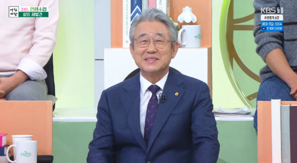 강호동 농협중잉회 회장이 '아침마당'에서 대화를 나누고 있다. [사진=KBS 방송화면 캡처]