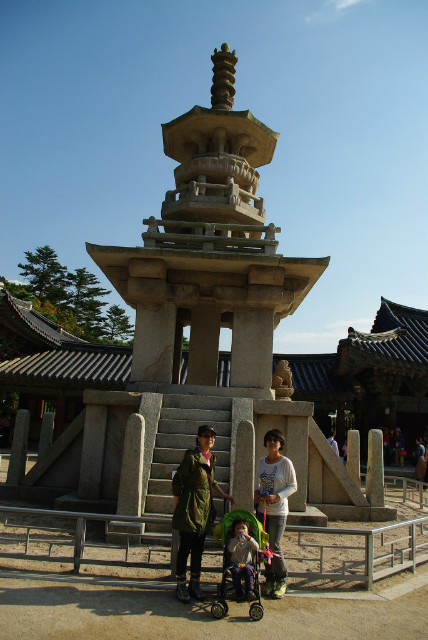 다보탑과 가족들