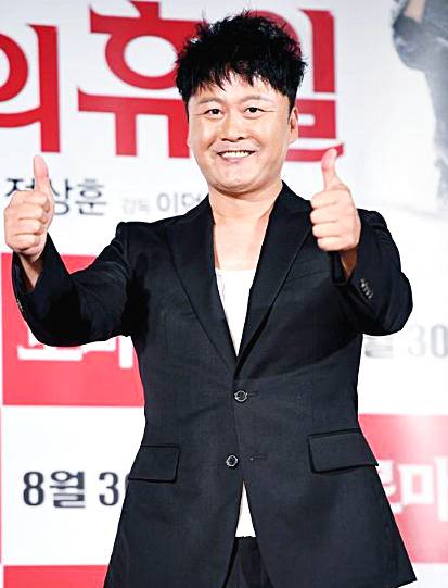 배우-공형진
