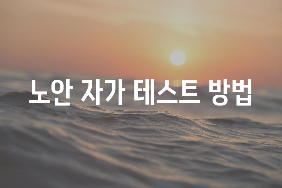 샘플 (88)