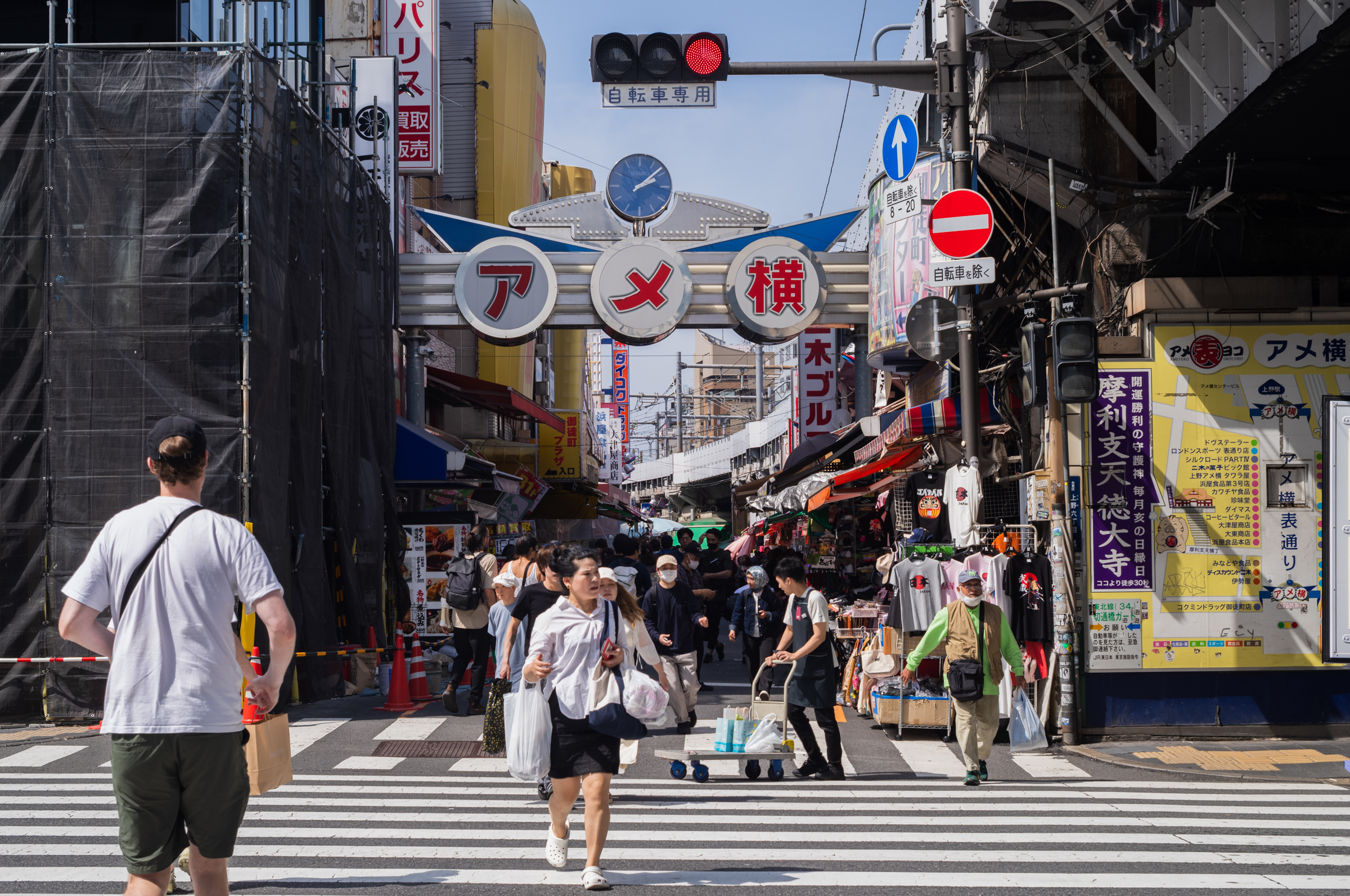 라이카 M11 주미크론 35mm 도쿄 우에노 스냅