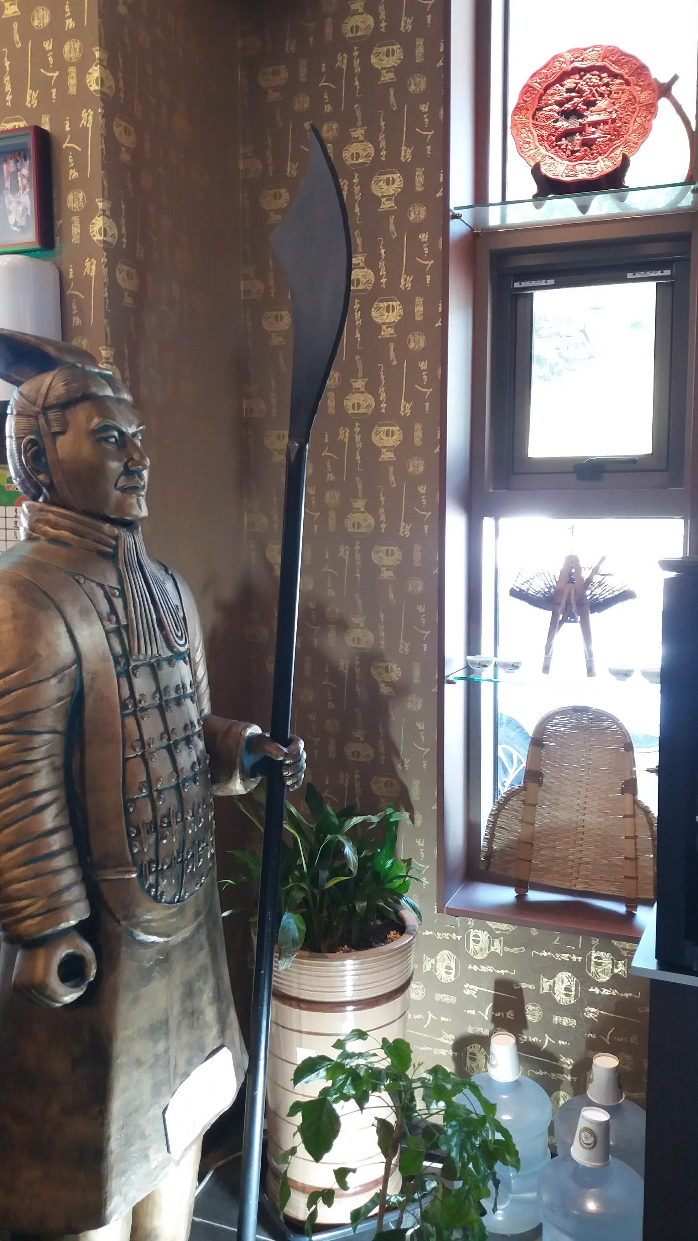 ์ธ์ข
์ ๊ธ๋จ๋ฉด ์ค๊ตญ์ง