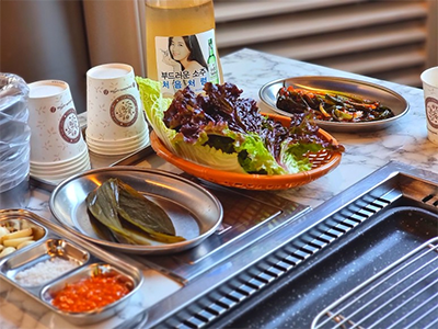 연고기 송도 맛집